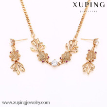 62324 Lastest design 18k gold color necklace and earrings jewelry set
